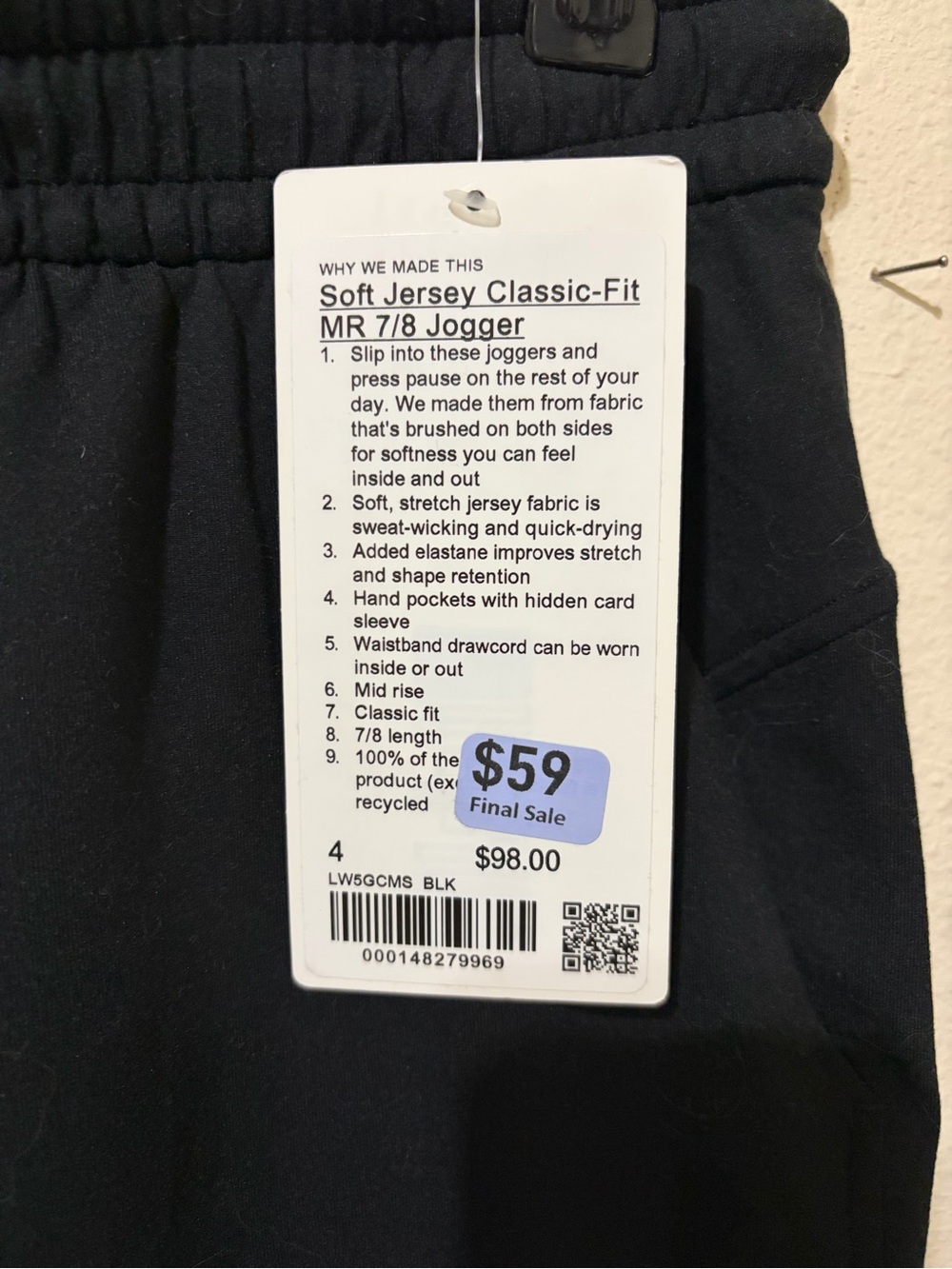 lululemon athletica black Everyday Joggers - Picture 3 of 5